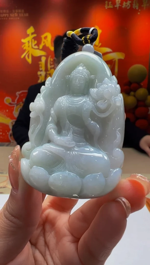 【闪购商品】定制翡翠未镶嵌Y2025-2-8-41