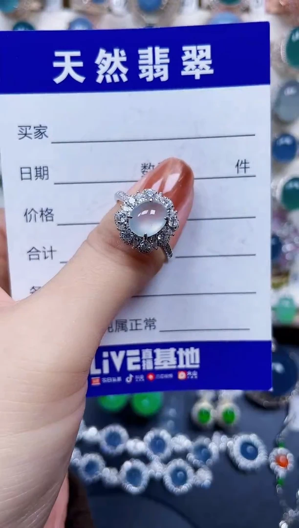 银S925镶嵌戒指翡翠54