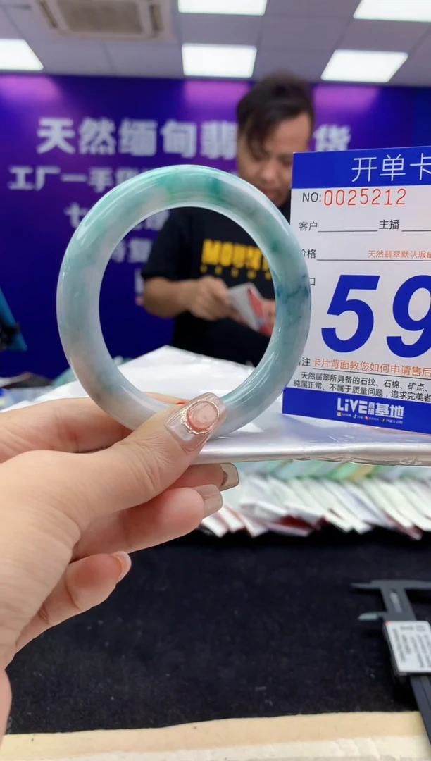 未镶嵌手镯翡翠AAAAAAAAAAAA