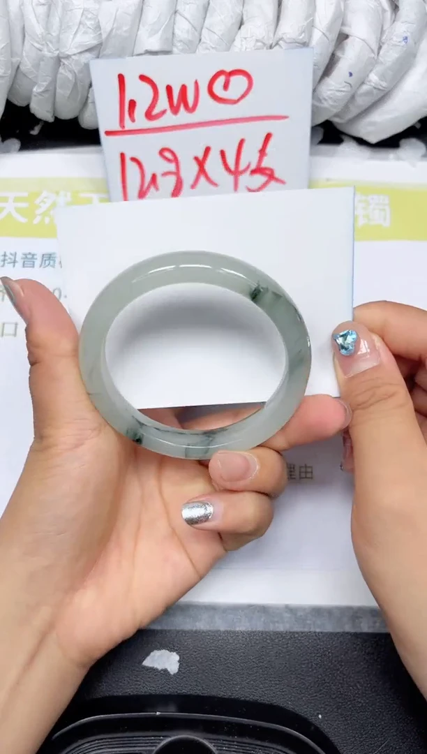 石英质玉手镯未镶嵌408-58.4