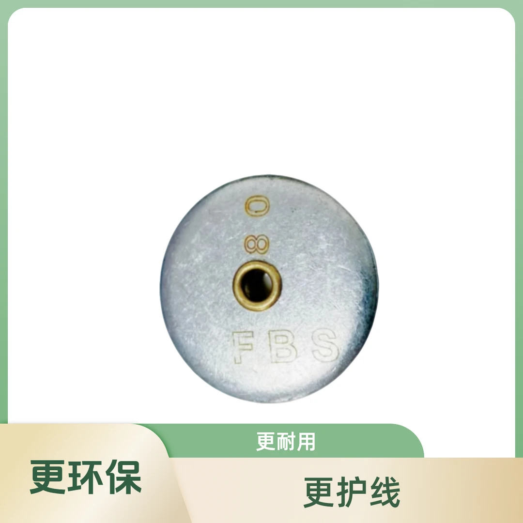 【铜芯一体翻板坠】 比铅坠更护线 更坚固 更环保 翻板匠高端定制