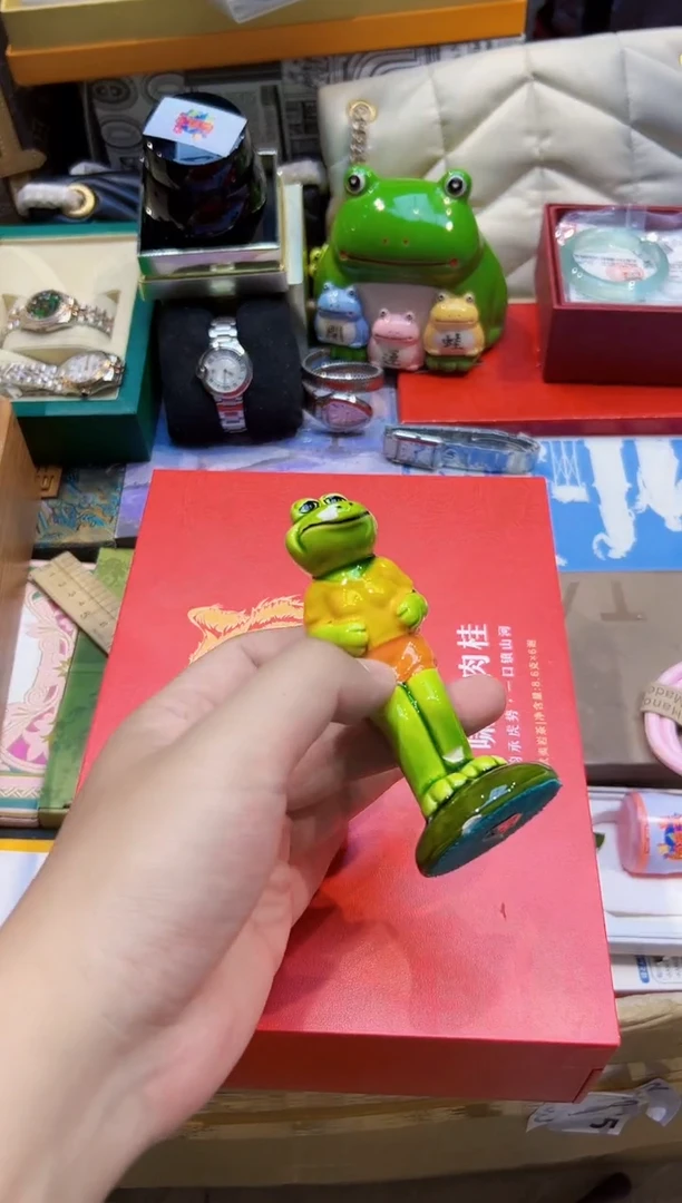 6..全球寻宝高端瓷儿