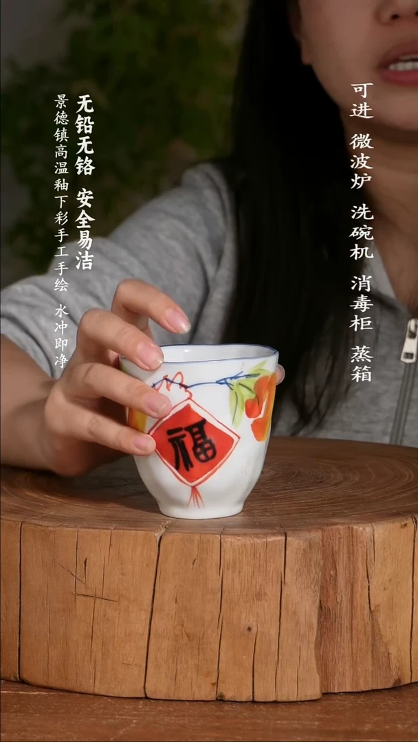 碗陶瓷景德镇高温瓷釉下彩手绘陶瓷
