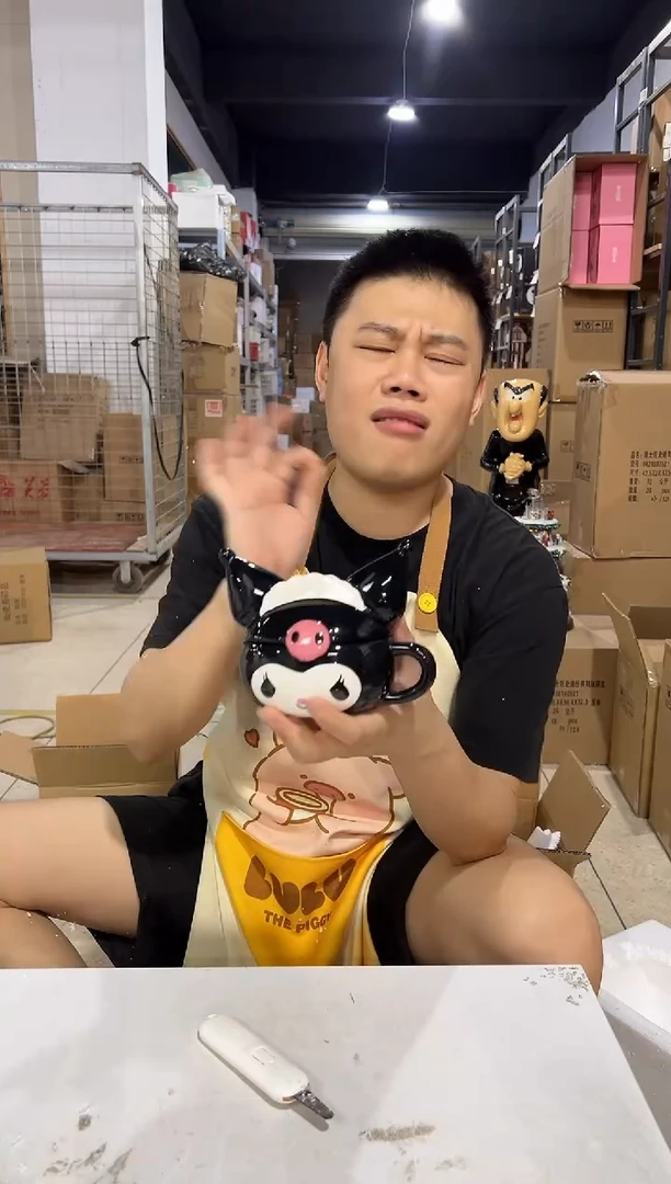 瓷片陶瓷库洛米带盖杯