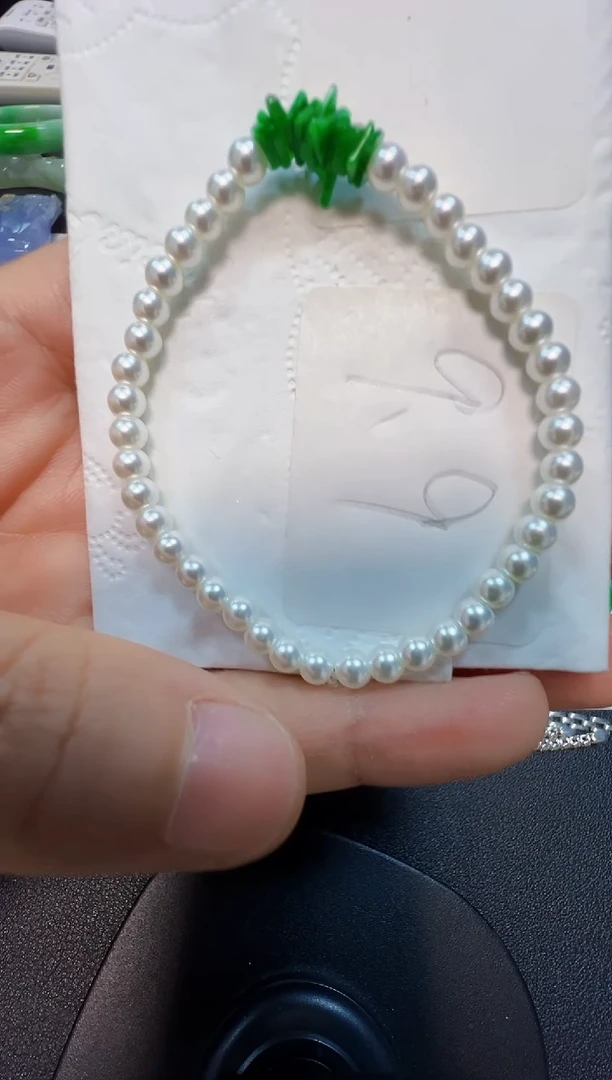 未镶嵌手链翡翠蒋*9.9