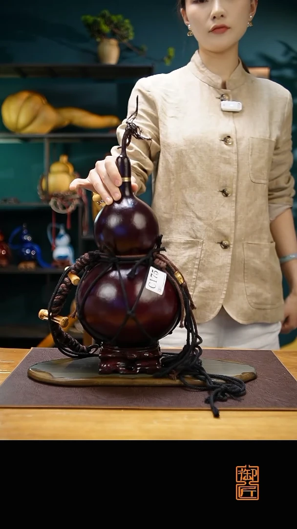 C175热水酒葫芦 一物一拍