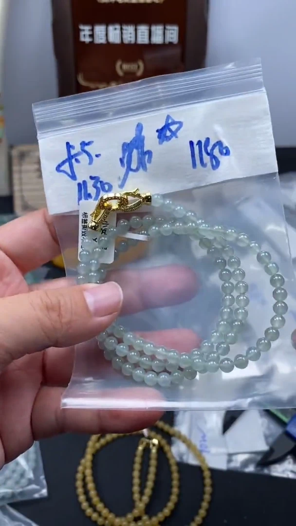 未镶嵌定制翡翠天然缅甸翡翠