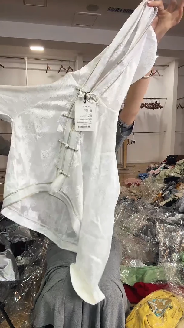 防晒       M码       80-110斤