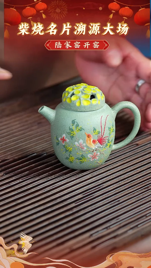 茶壶紫砂40 宜兴紫砂茶壶