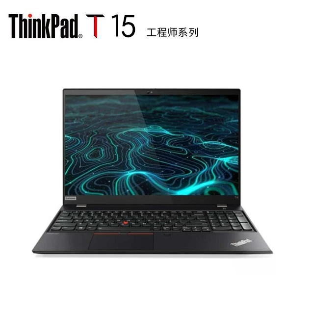 9新 ThinkPad T15 15.6寸大屏商务图形设计原装笔记本电脑