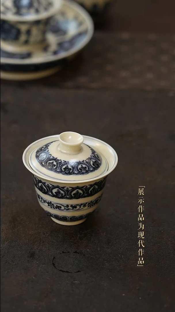 摆件瓷尼克美学茶器甄选