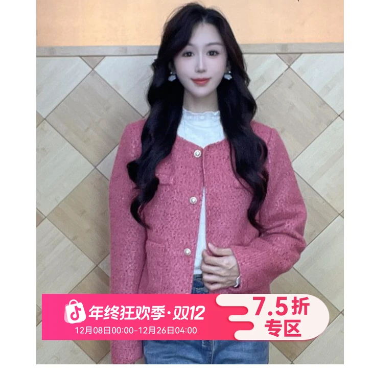 IEF/爱依服2025新款秋季针织小香风保暖短款短外套女装纯色女洋气