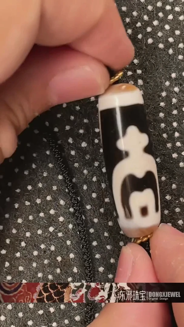 玛瑙/玉髓颈饰未镶嵌57766