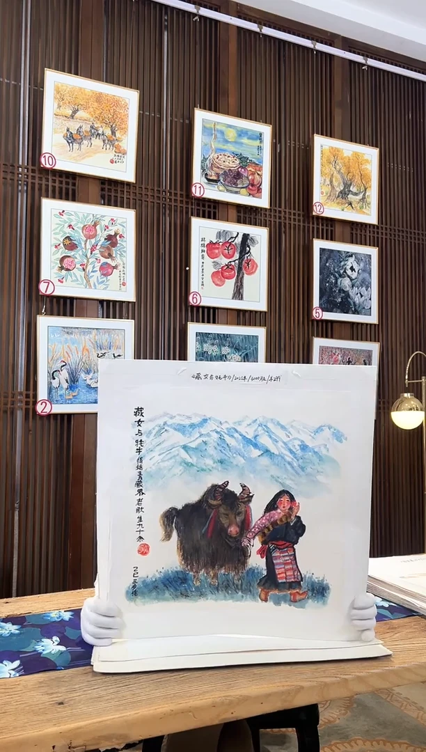 版画版画耿玉琨名章限量版画S