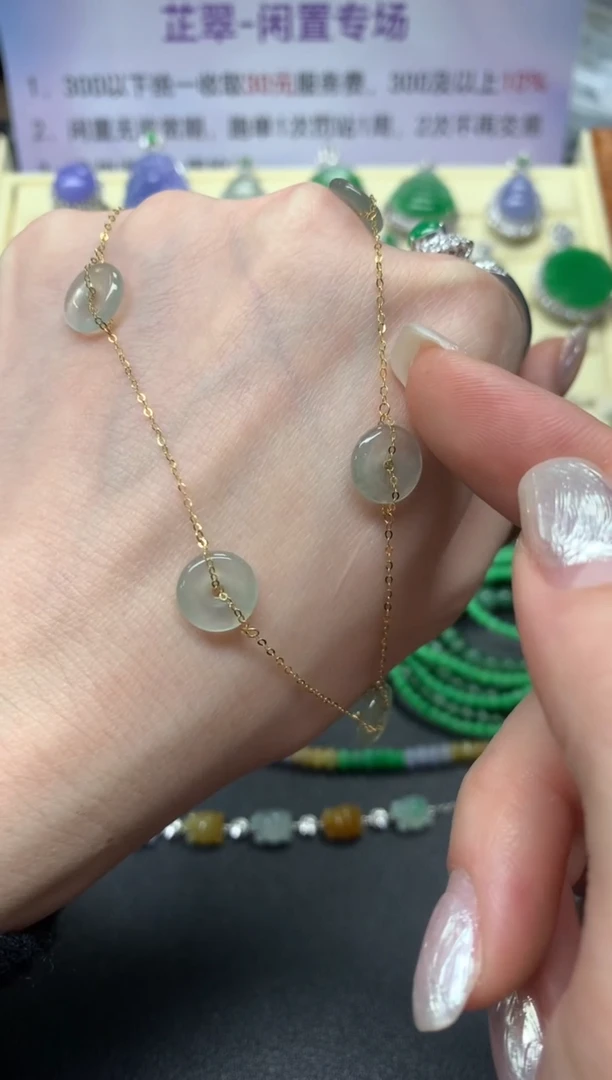 【闪购商品】翡翠项链18K金镶嵌项链|600+60