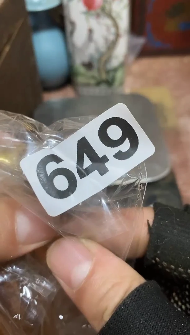 陶瓷云阳精选闪购649
