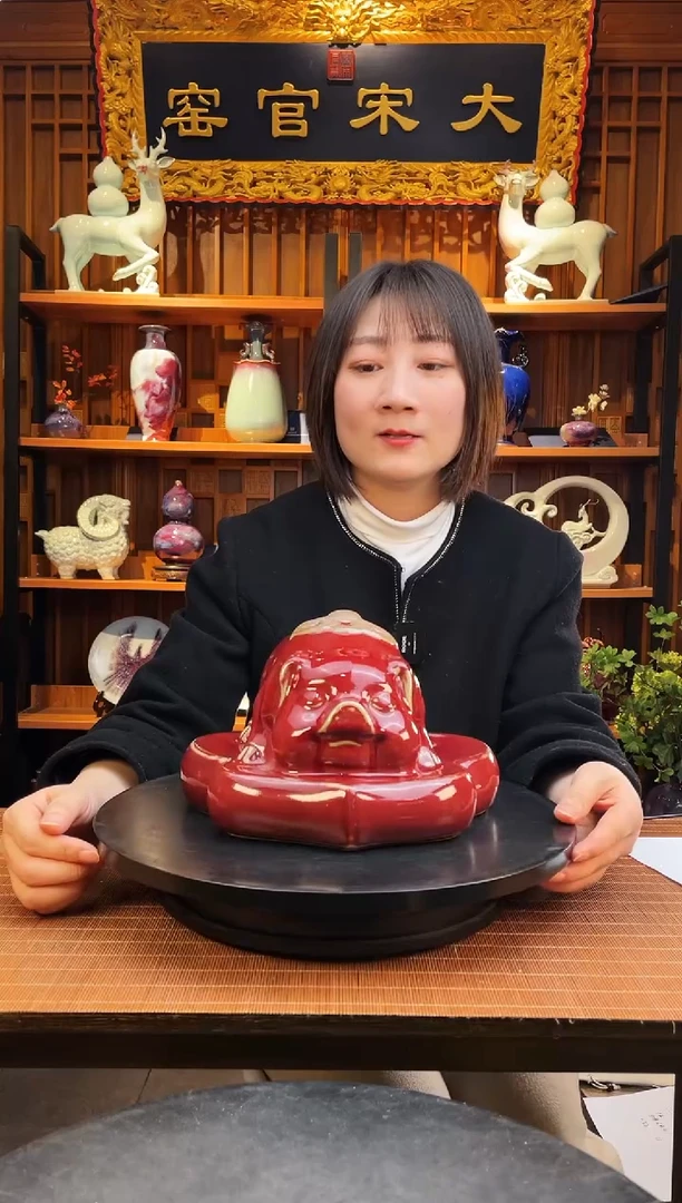 【闪购商品】摆件大宋官窑【诸事如意】诸事大吉