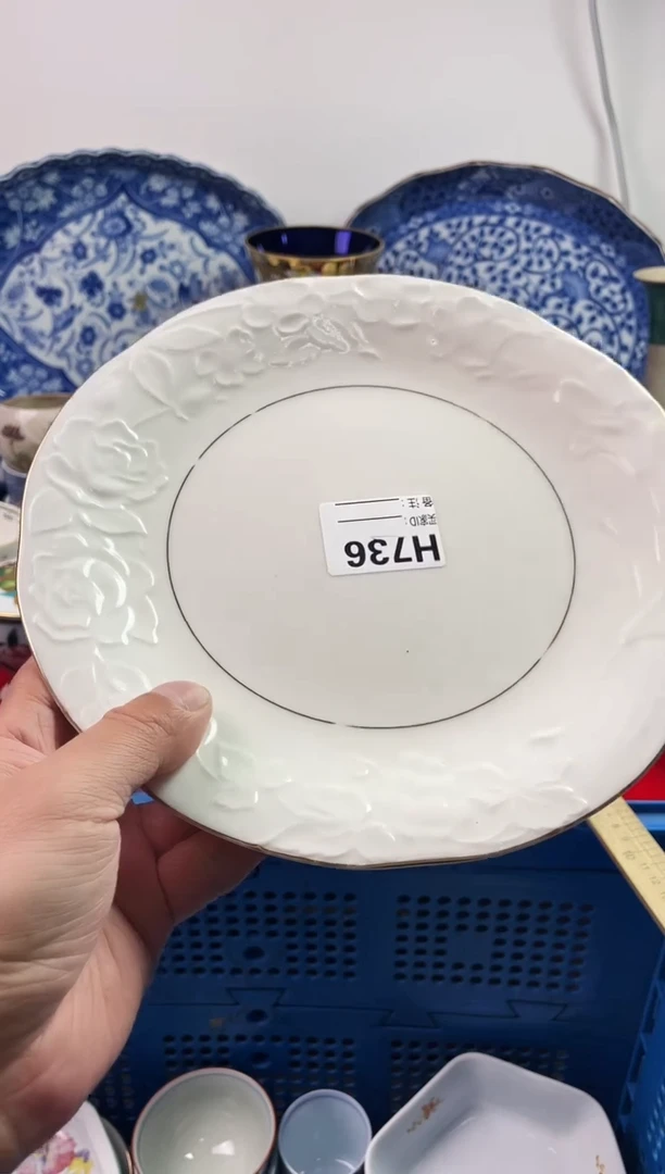 瓷片上**水77777777777 E736