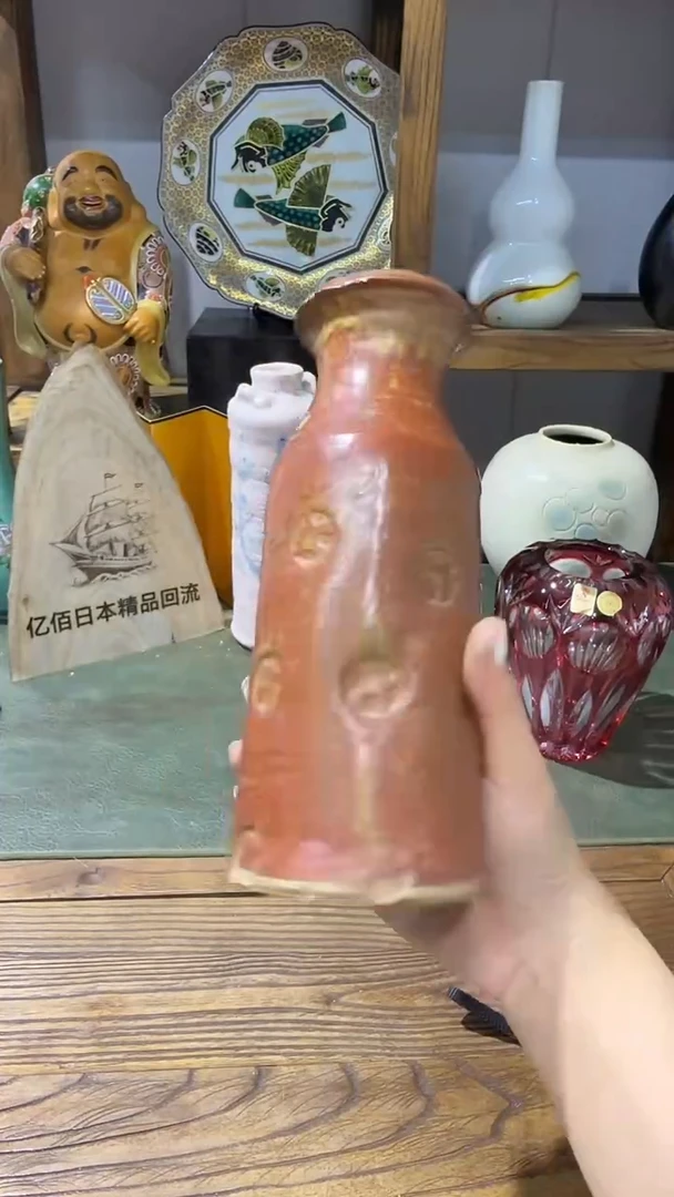 漏11111老的花瓶··