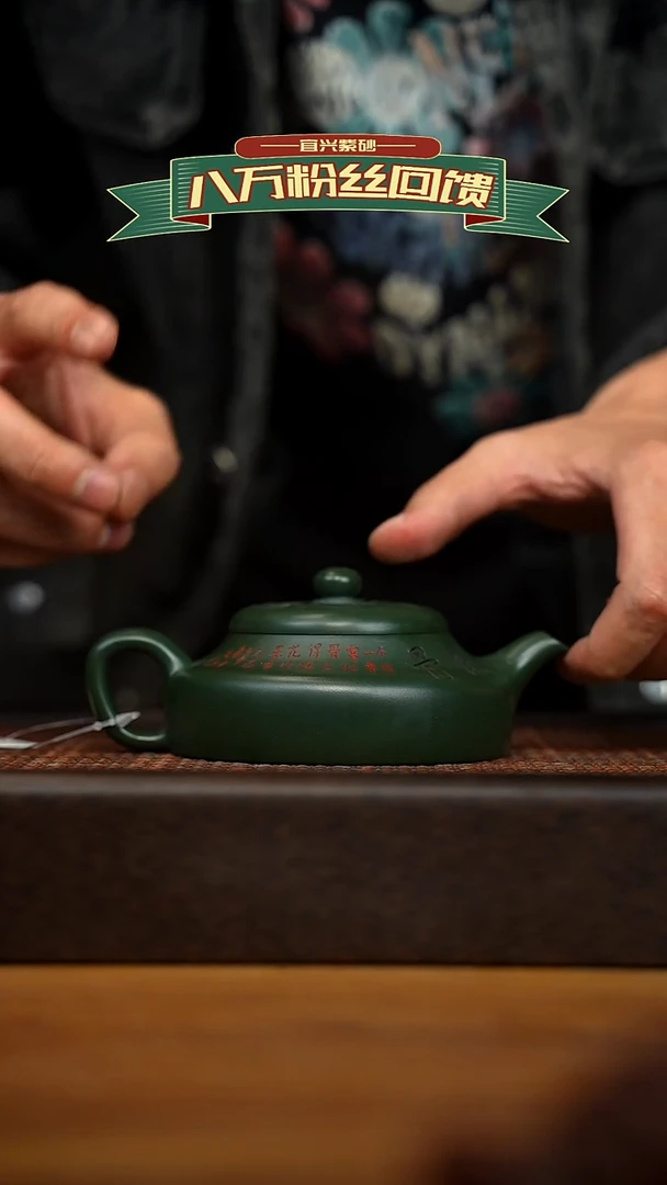 茶壶紫砂宜兴原矿 紫砂手工紫砂壶容量200cc
