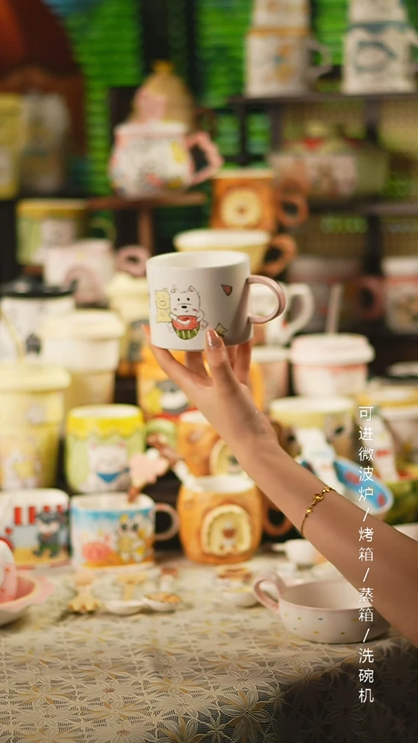 杯子西高地西瓜杯