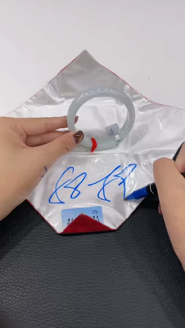 【闪购商品】翡翠手镯未镶嵌手镯