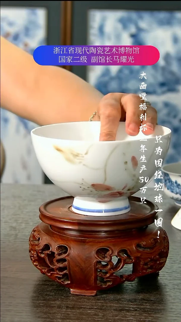 陶瓷景德镇手工手绘
