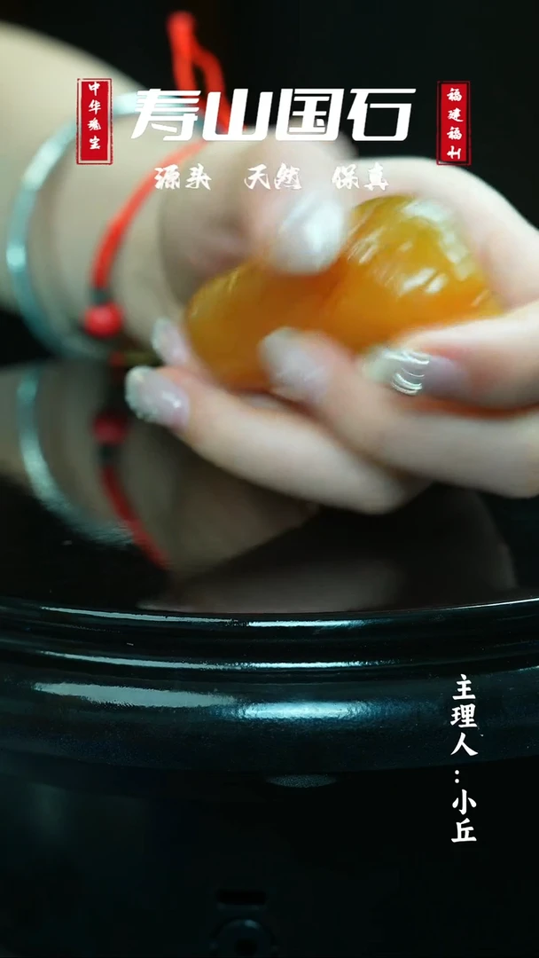 寿山石其他用****8《童子拜观音》77.2克寿山田黄摆件带证