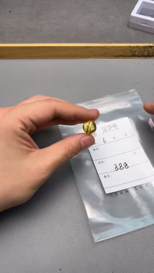 【闪购商品】琥珀珠宝奇石未镶嵌102210221022