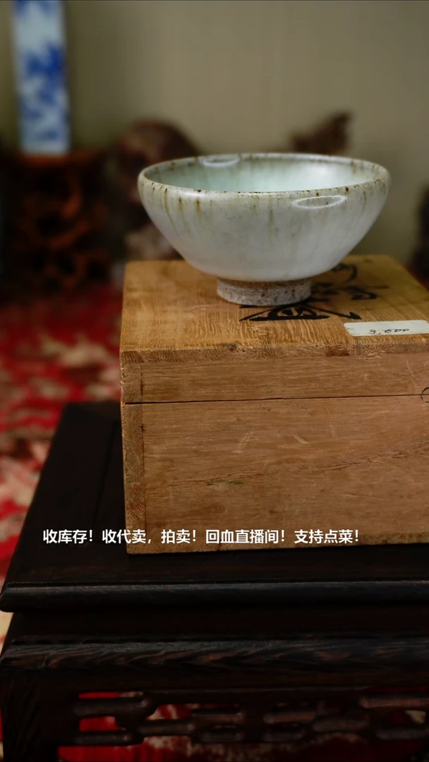 手工艺品琉璃瓷器