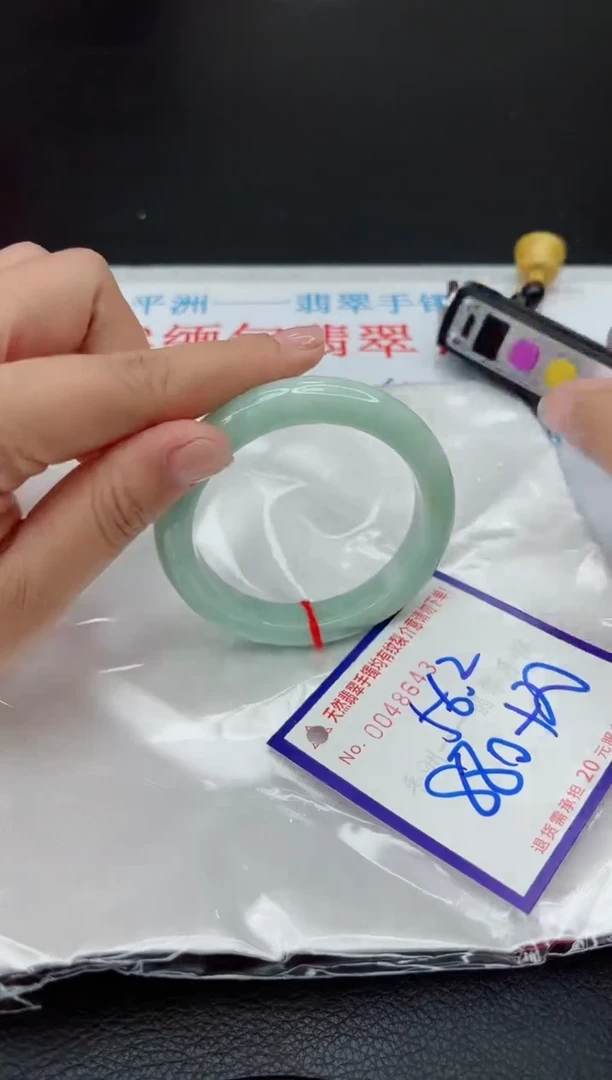 【闪购商品】翡翠手镯未镶嵌111111111111