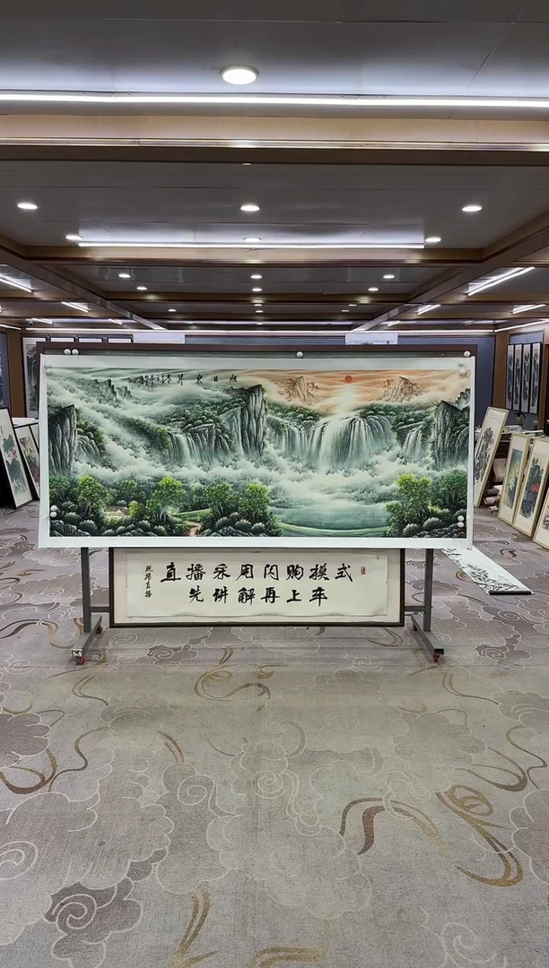 绘画绘画Y-邵明义-小八尺-山水画