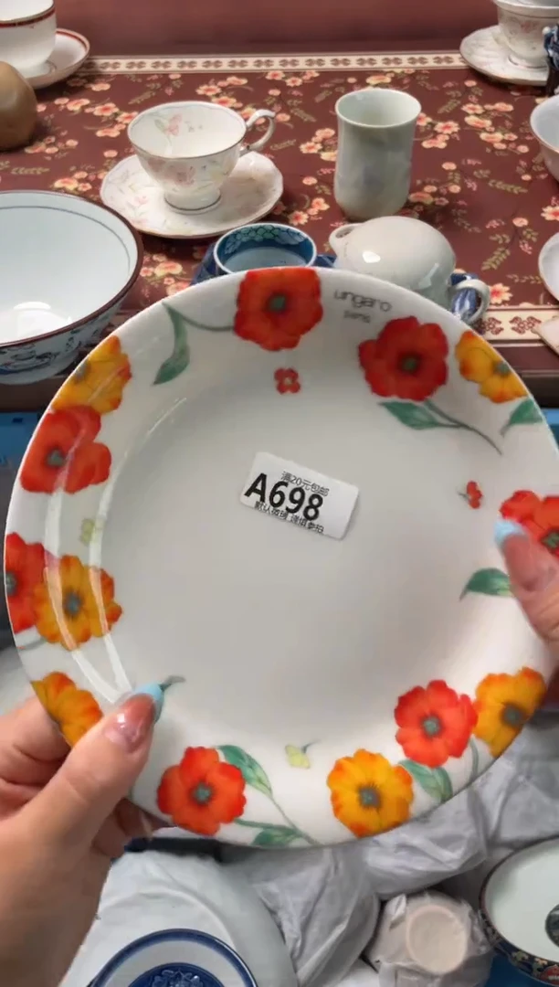 瓷片琳*瓷器瓷器A698