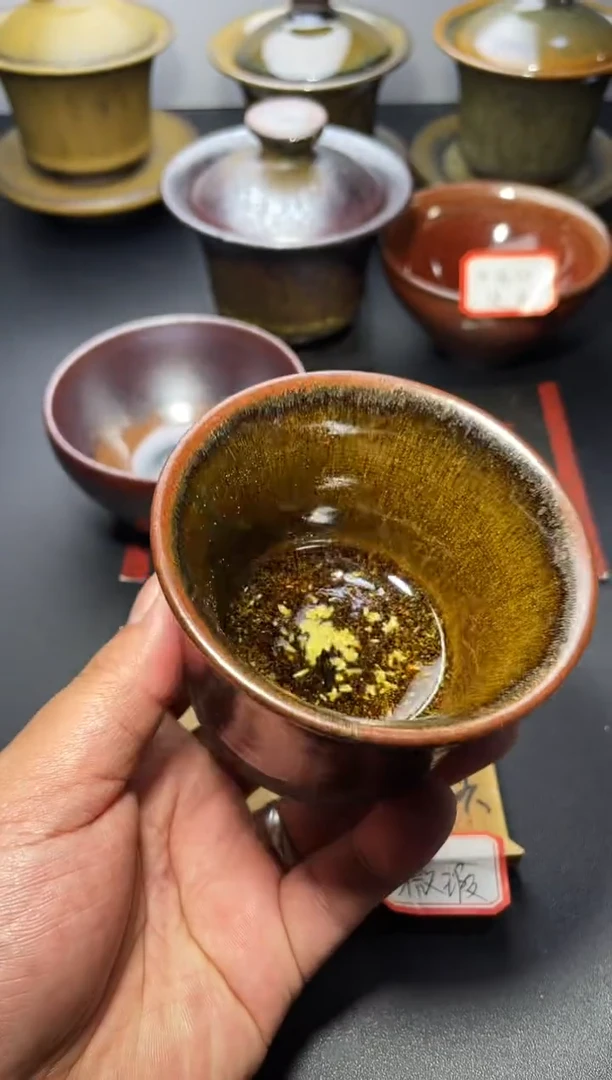 茶盏2（微瑕）叶紫建盏