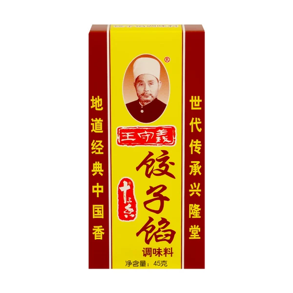 王守义饺子馅调味料 45g