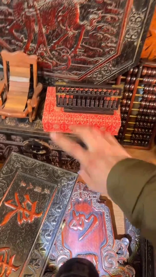 非洲紫檀（红花梨）15x8cm算盘15x8cm算盘