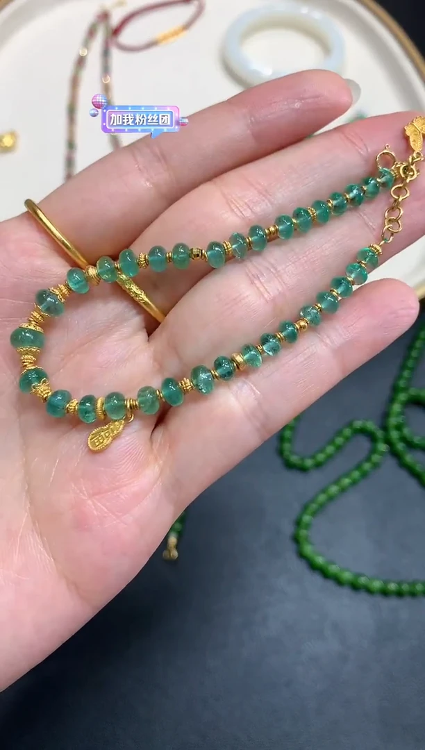 【闪购商品】祖母绿手链未镶嵌Q183|2999