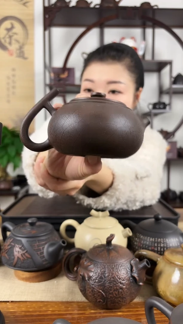 【闪购商品】壶球孔 叶脉纹 紫陶壶 180cc