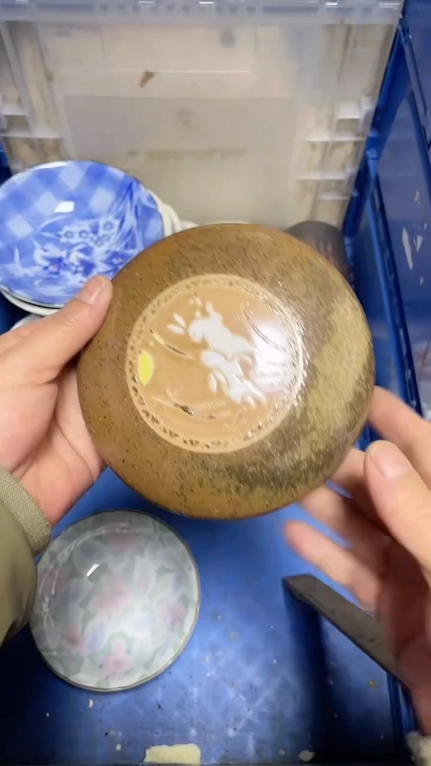 【闪购商品】瓷片中古回流精美瓷器满十八包邮897