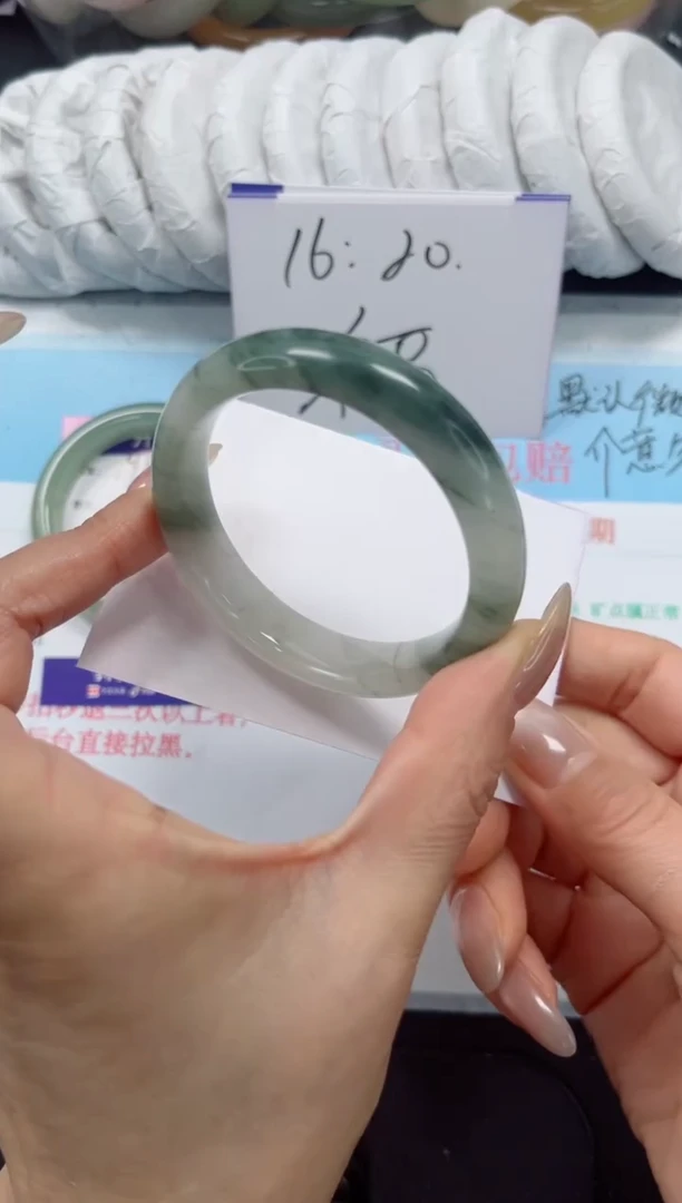 未镶嵌手镯石英质玉197-54.4