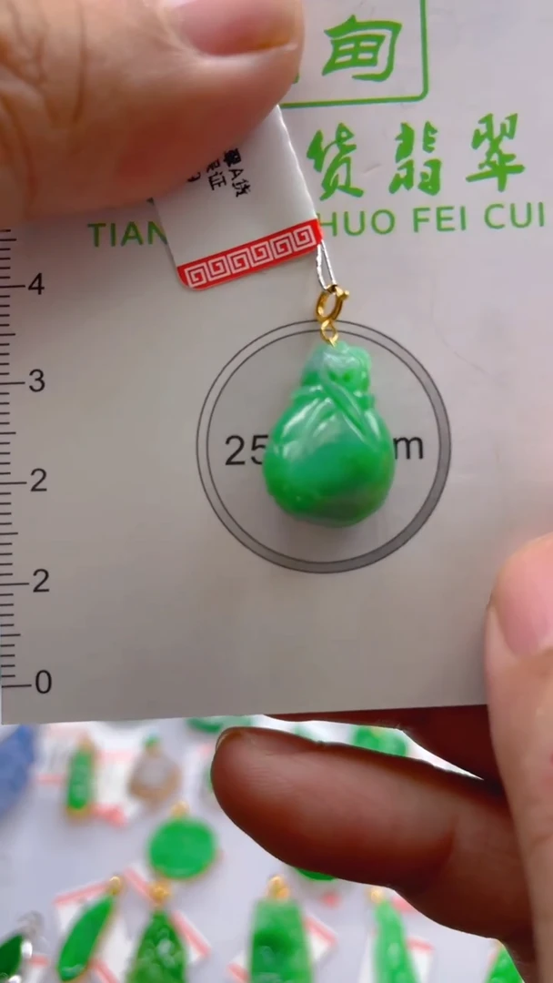 翡翠18K金镶嵌颈饰24小时鉴赏期 超时不退不换