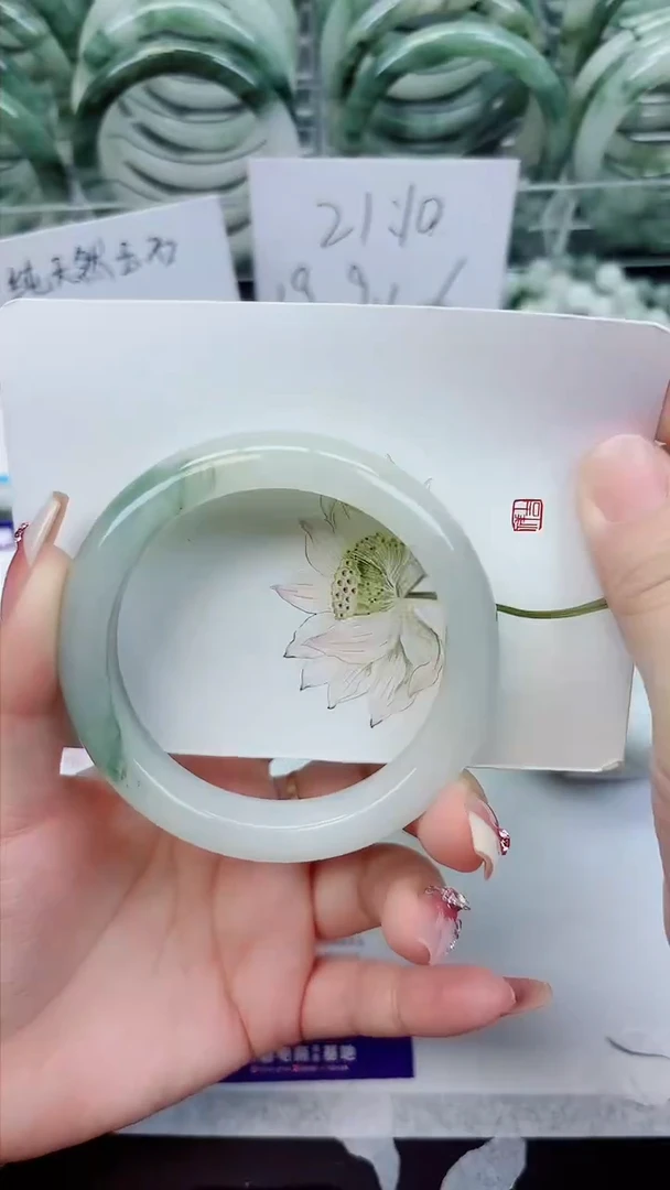 【闪购商品】石英质玉手镯未镶嵌B17号/59-60圈