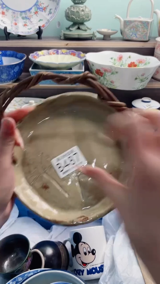 【闪购商品】B487***********