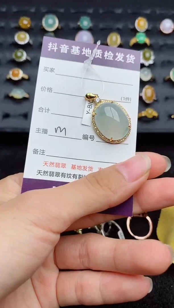 银S925镶嵌戒指翡翠1