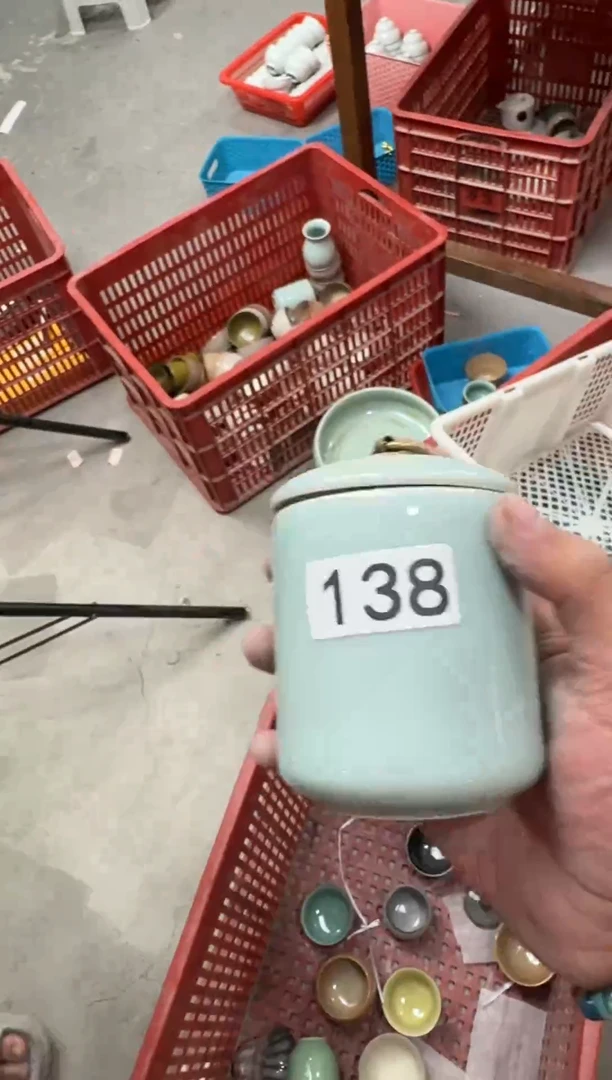 【138】龙泉青瓷福利专场