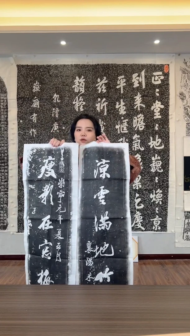 【闪购商品】昌化石其他11111111111111111