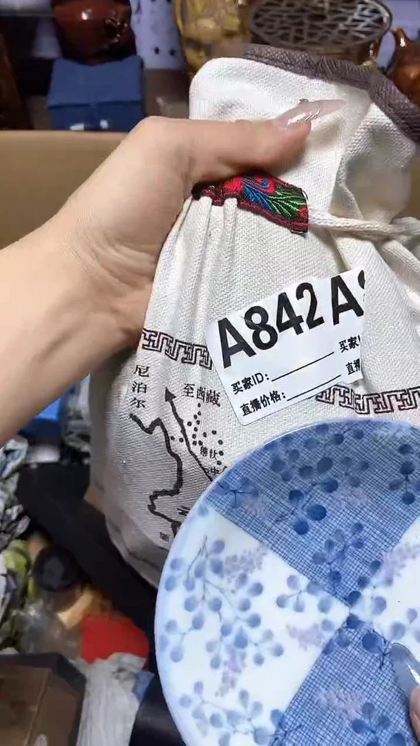 【闪购商品】瓷器瓷器瓷器瓷器
