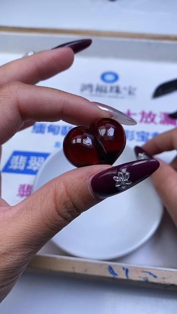 裸石血珀未镶嵌E227 血珀 屁桃1个8元