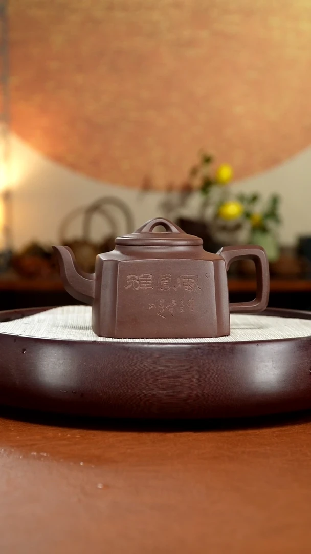 茶壶紫砂宜兴紫砂壶