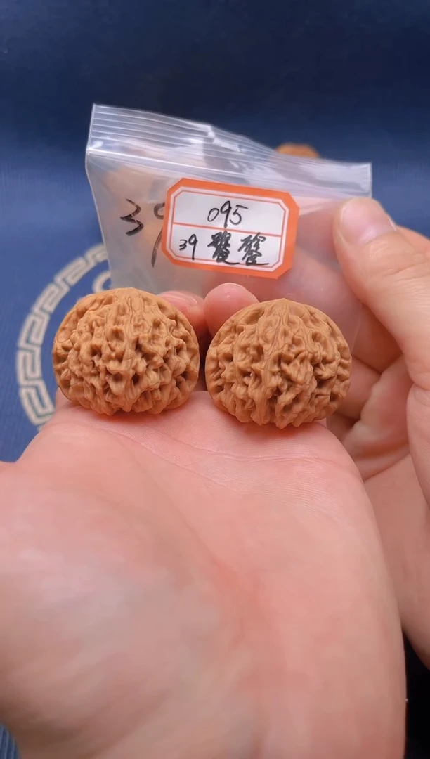 文玩核桃把件095 39饕餮纹精